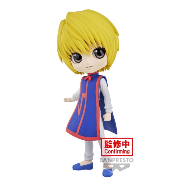 Hunter X Hunter Q Posket Kurapika Ver A 14cm W109