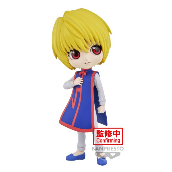 Hunter X Hunter Q Posket Kurapika Ver B 14cm W109