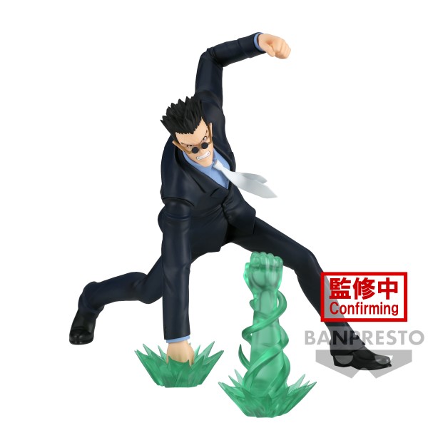 Hunter X Hunter Vibration Stars Leorio 13cm W109