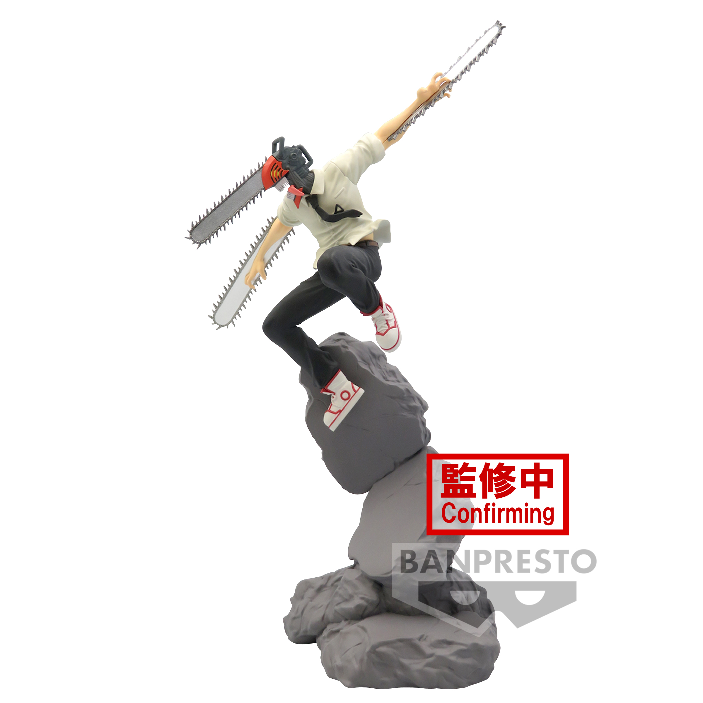 Chainsaw Man Combination Battle Chainsaw Man 18cm W112