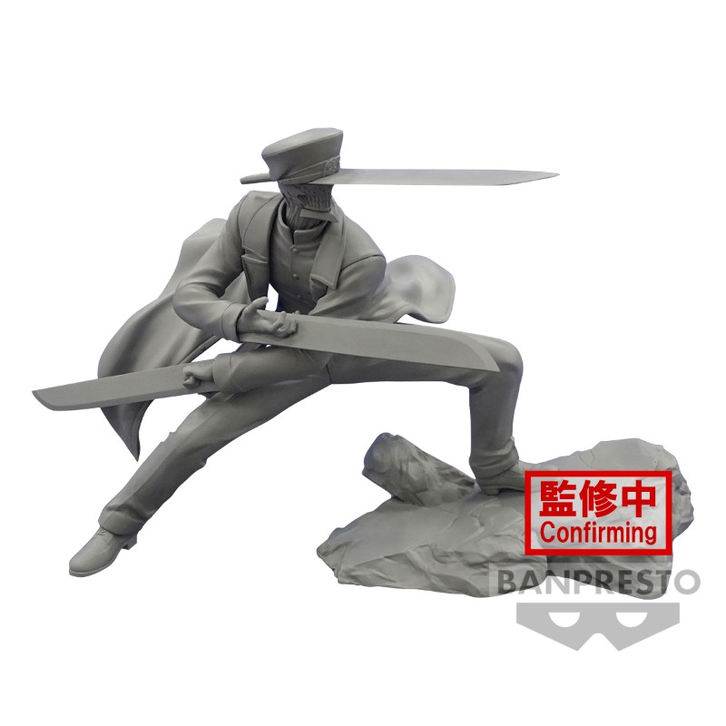 Chainsaw Man Combination Battle Samurai Sword 10cm W113