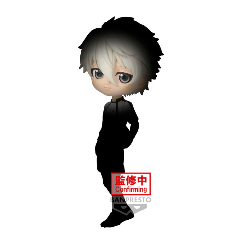 Blue Lock Episode Nagi Q Posket Seishiro Nagi 15cm W114