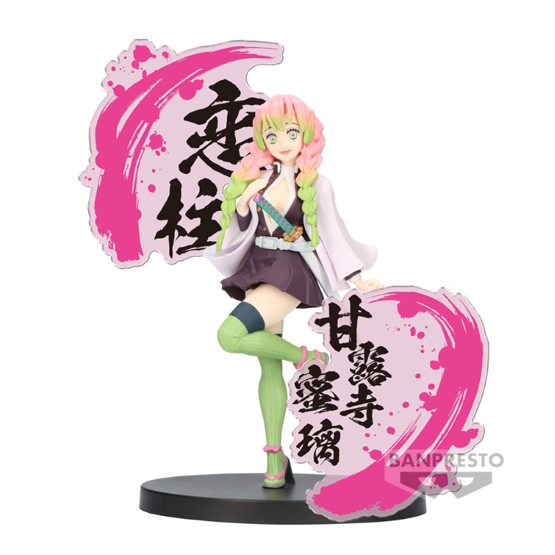 Demon Slayer Kimetsu No Yaiba Figure Ex Mitsuri Kanroji 16cm W114