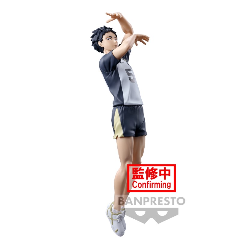 Haikyu!! Posing Figure Keiji Akaashi 18cm W115