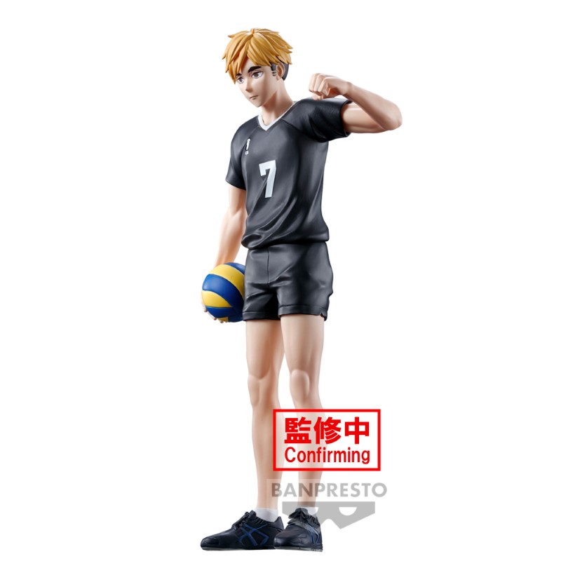 Haikyu!! Atsumu Miya Figure 19cm W116