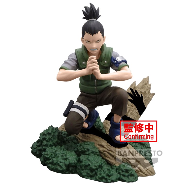 Naruto Memorable Saga Nara Shikamaru 8cm W117