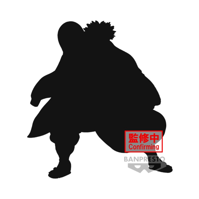 Demon Slayer Kimetsu No Yaiba Vibration Stars Gyomei Himejima 16cm W117