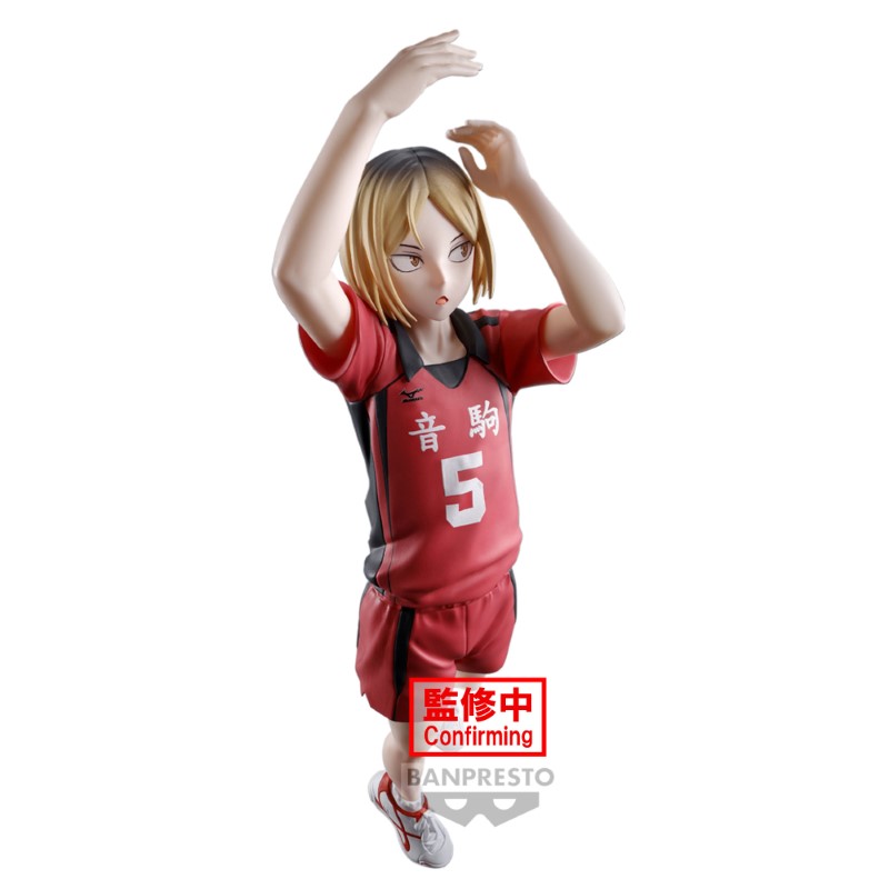 Haikyu!! Posing Figure Kenma Kozume 18cm W119