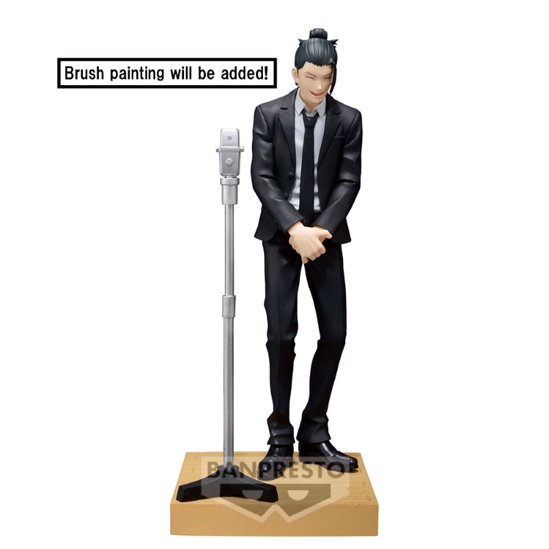 Voir détails