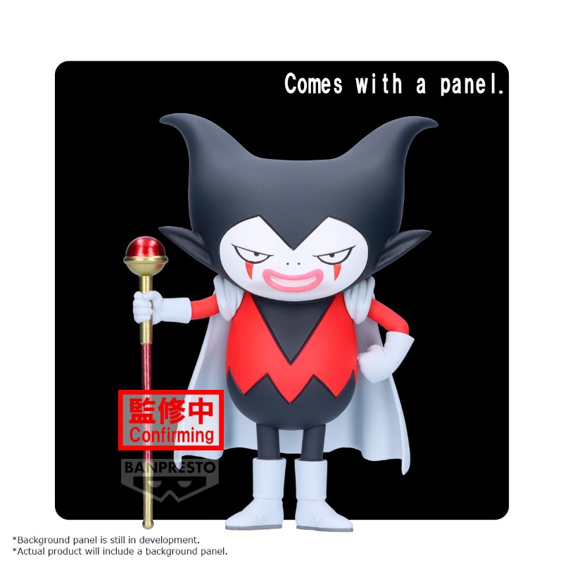 DBZ Dragon Ball Daima Gomah Mini Figure With Panel 9cm W122