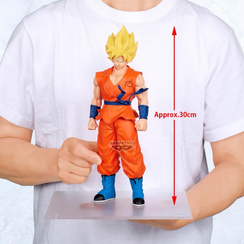 DBZ Dragon Ball Super Beerus Grandista Son Goku Iv Super Saiyan 30cm W146