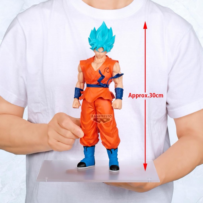 DBZ Dragon Ball Super Beerus Grandista Son Goku Iv Super Saiyan Blue 30cm W146
