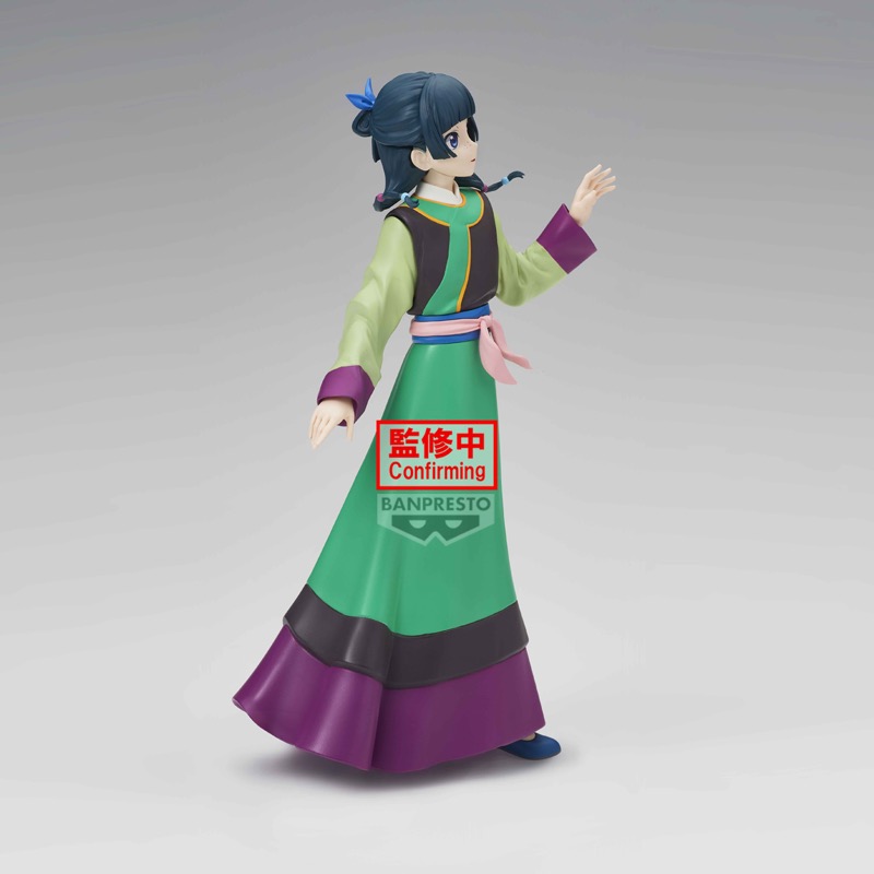 Les Carnets De L'Apothicaire Movie Maomao Figure 22cm W147