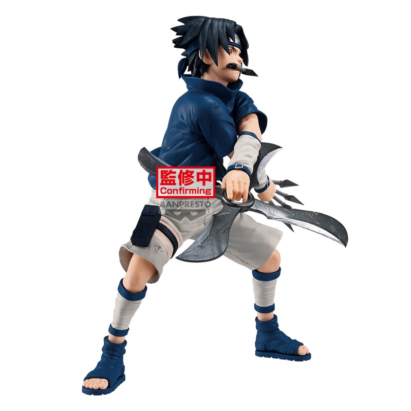 Naruto Figure Sasuke Uchiha 19cm W147