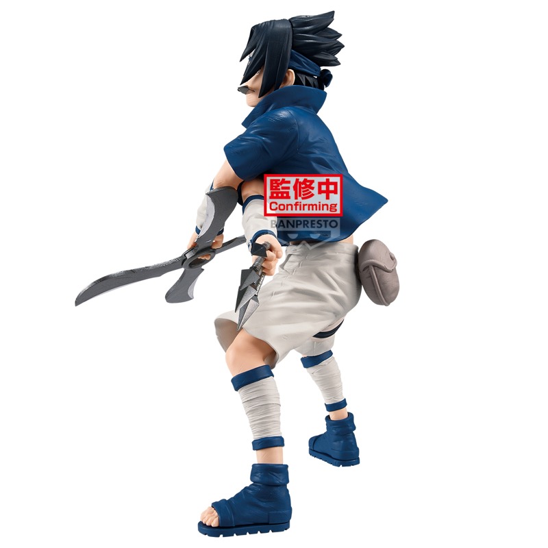 Naruto Figure Sasuke Uchiha 19cm W147
