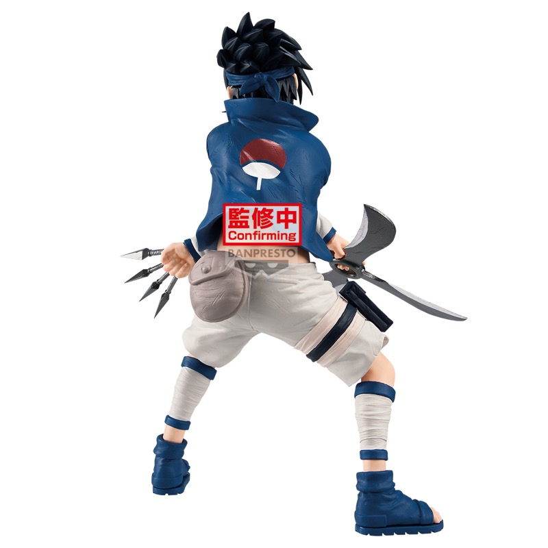 Naruto Figure Sasuke Uchiha 19cm W147