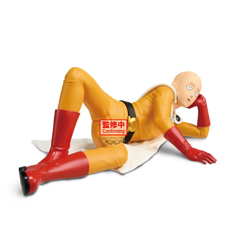 One Punch Man Life Saitama Nap 21cm W147