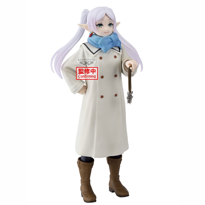 Frieren Beyond Journeys End Figure Holy Emblem W149