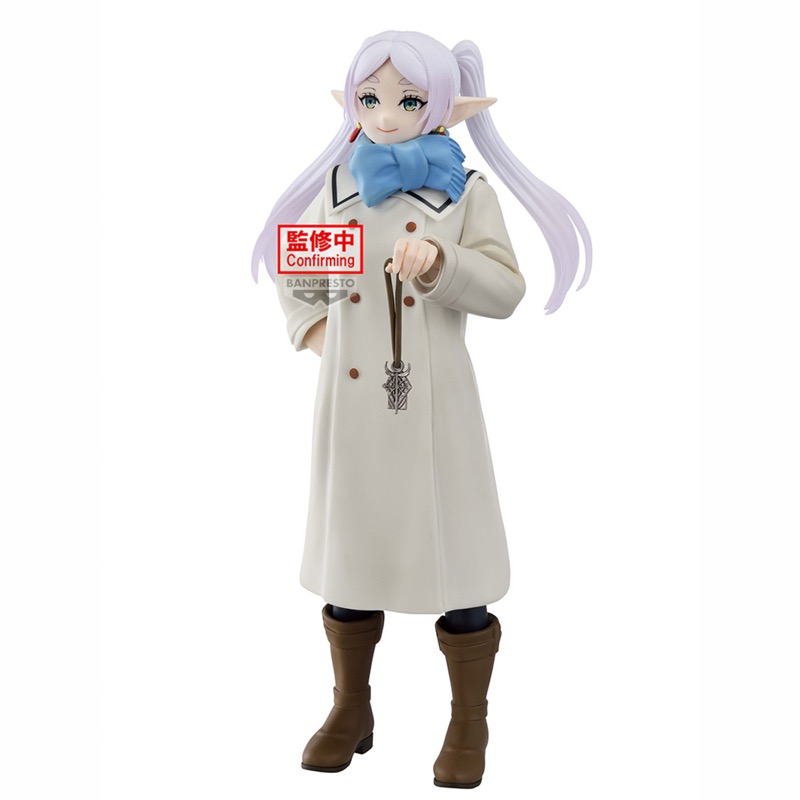 Frieren Beyond Journeys End Figure Holy Emblem W149