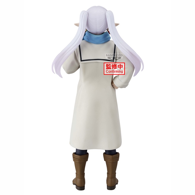 Frieren Beyond Journeys End Figure Holy Emblem W149
