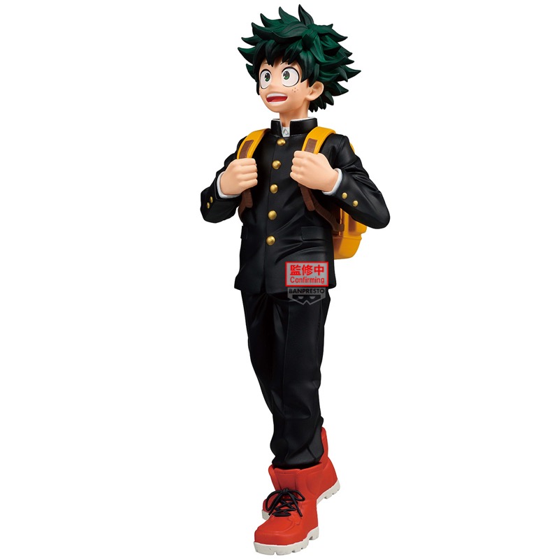 My Hero Academia Grandista Midoriya Izuku II W149