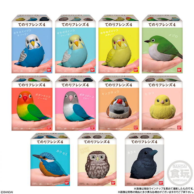 Voir détails