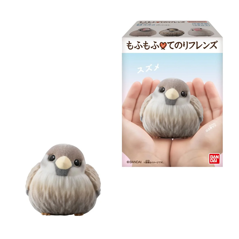 Mofu Mofu Tenori Friends Flocked Birds Mystery Box Asst 12pcs