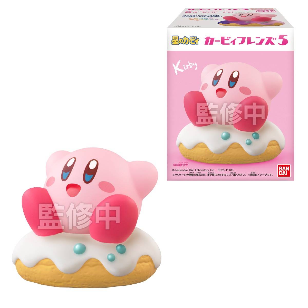 Kirby Friends Mystery Box Asst 12pcs W5