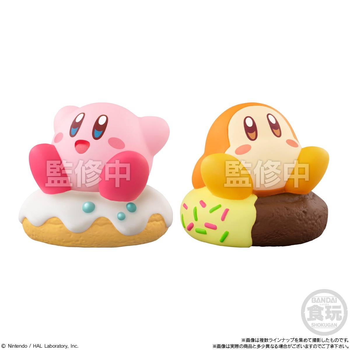 Kirby Friends Mystery Box Asst 12pcs W5