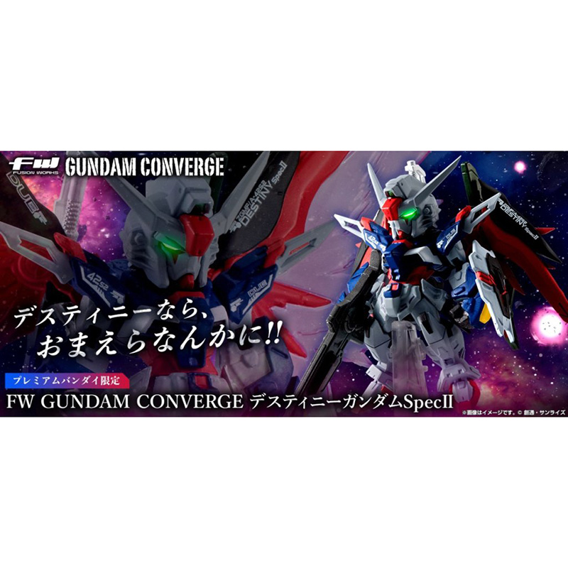 Gundam Converge Destiny Spec Ii 