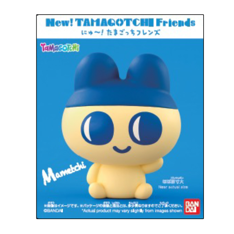 New! Tamagotchi Friends Candy Toys Asst 12Pcs