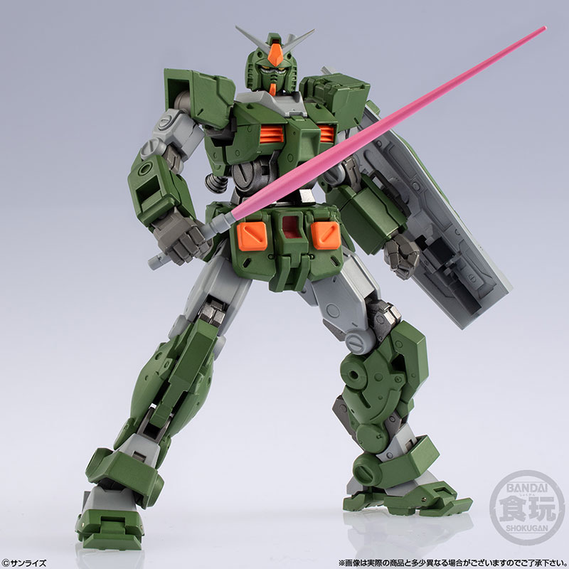 Gundam Shokugan Artifact Pro Full Armor Gundam 10cm