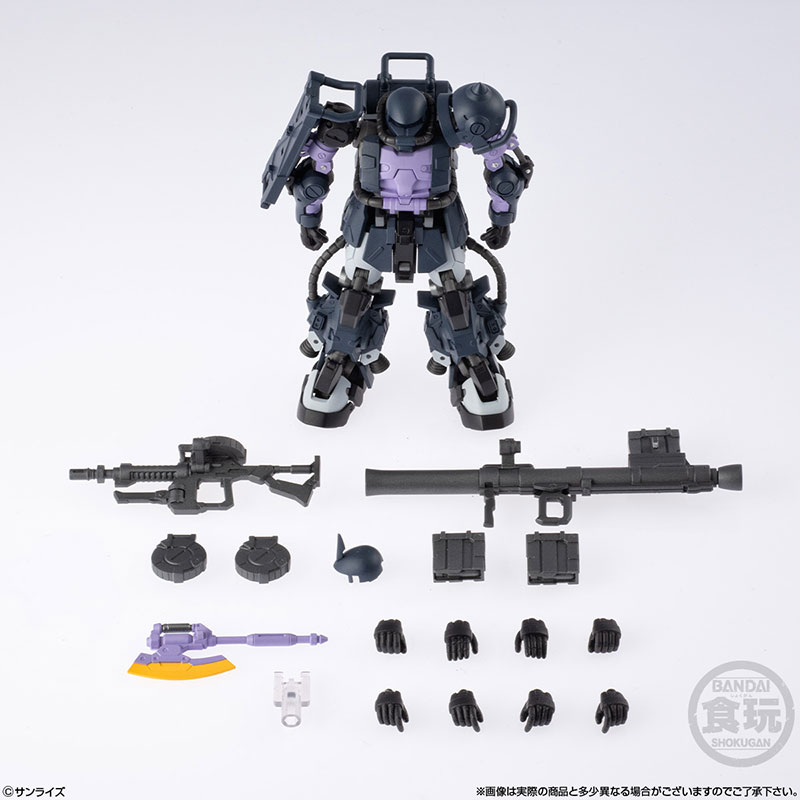 Gundam Shokugan Artifact Pro Zaku Ii High Mobility Type 10cm