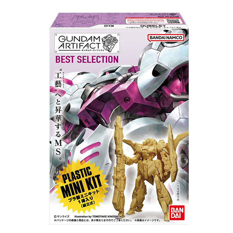 Gundam Shokugan Artifact Best Selection Asst 10pcs