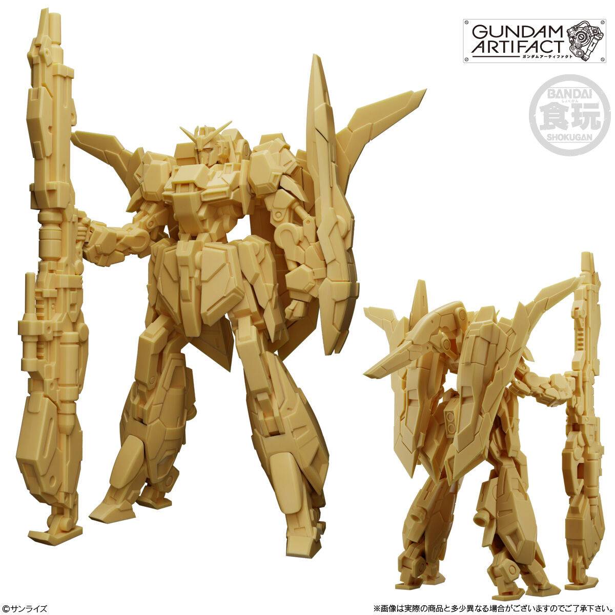 Gundam Shokugan Artifact Best Selection Asst 10pcs