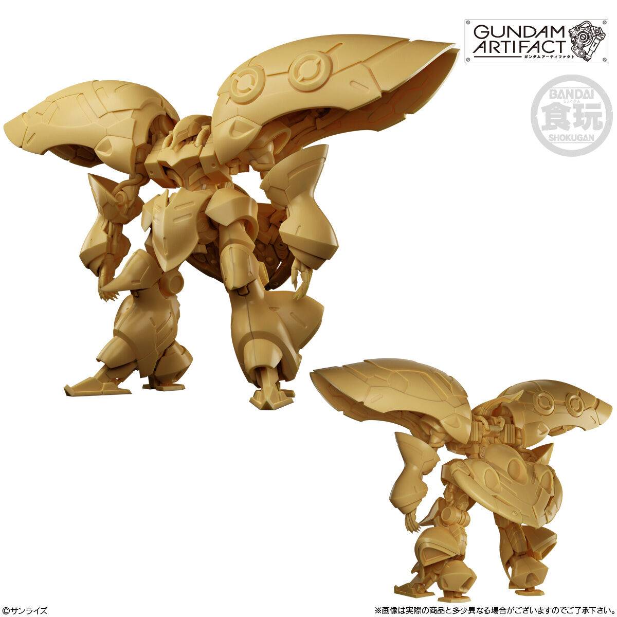 Gundam Shokugan Artifact Best Selection Asst 10pcs