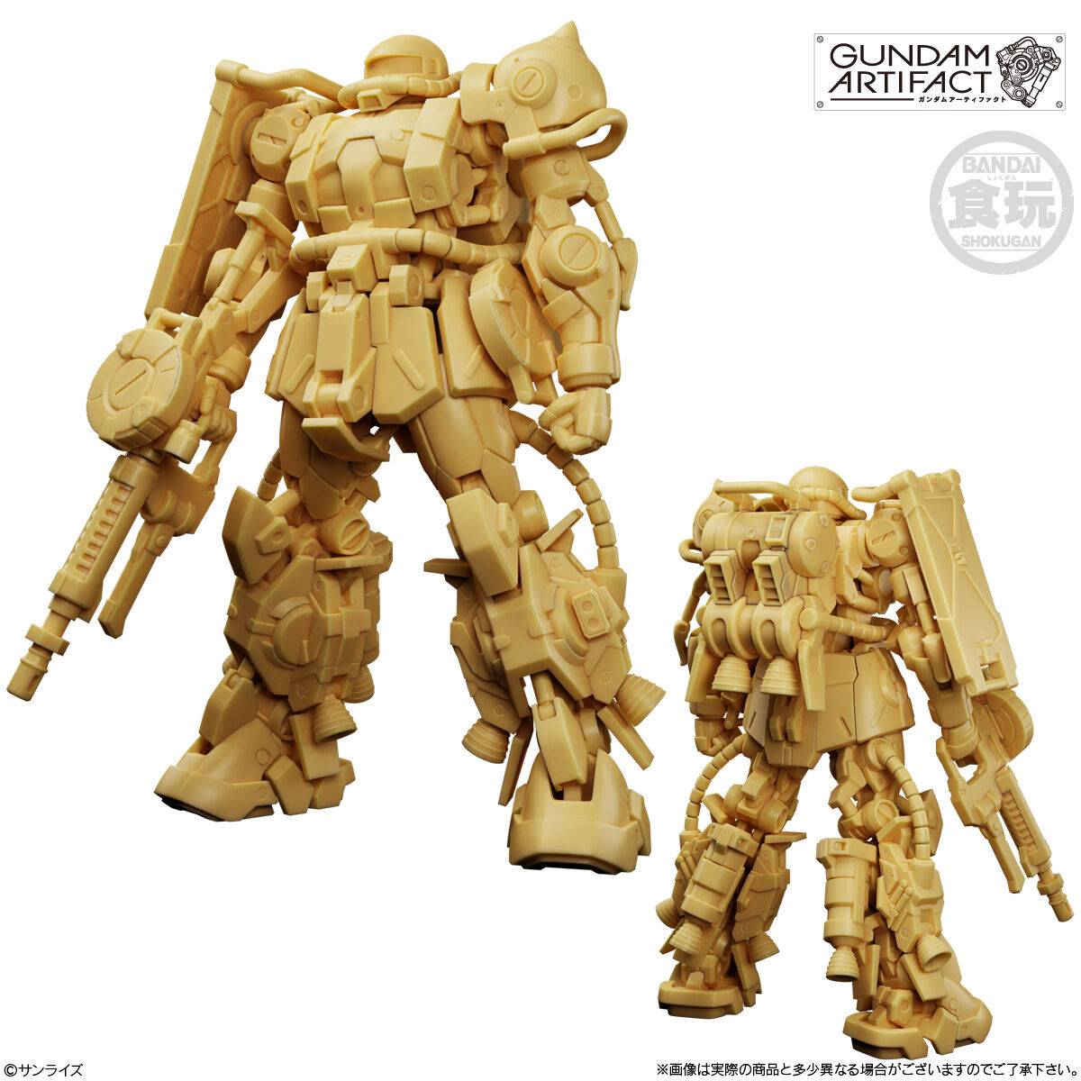Gundam Shokugan Artifact Best Selection Asst 10pcs