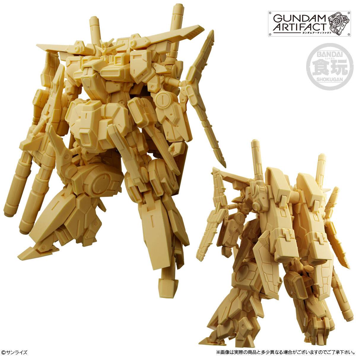 Gundam Shokugan Artifact Best Selection Asst 10pcs
