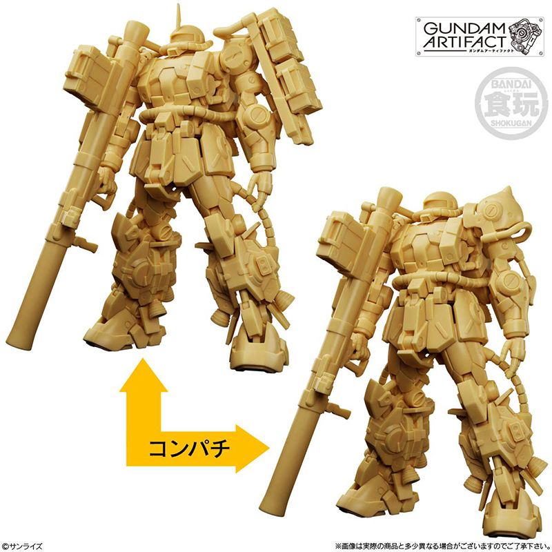 Gundam Shokugan Artifact Best Selection Asst 10pcs