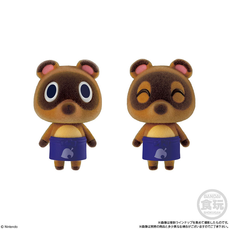 Animal Crossing Shokugan Flocked Doll Selection Asst 10pcs