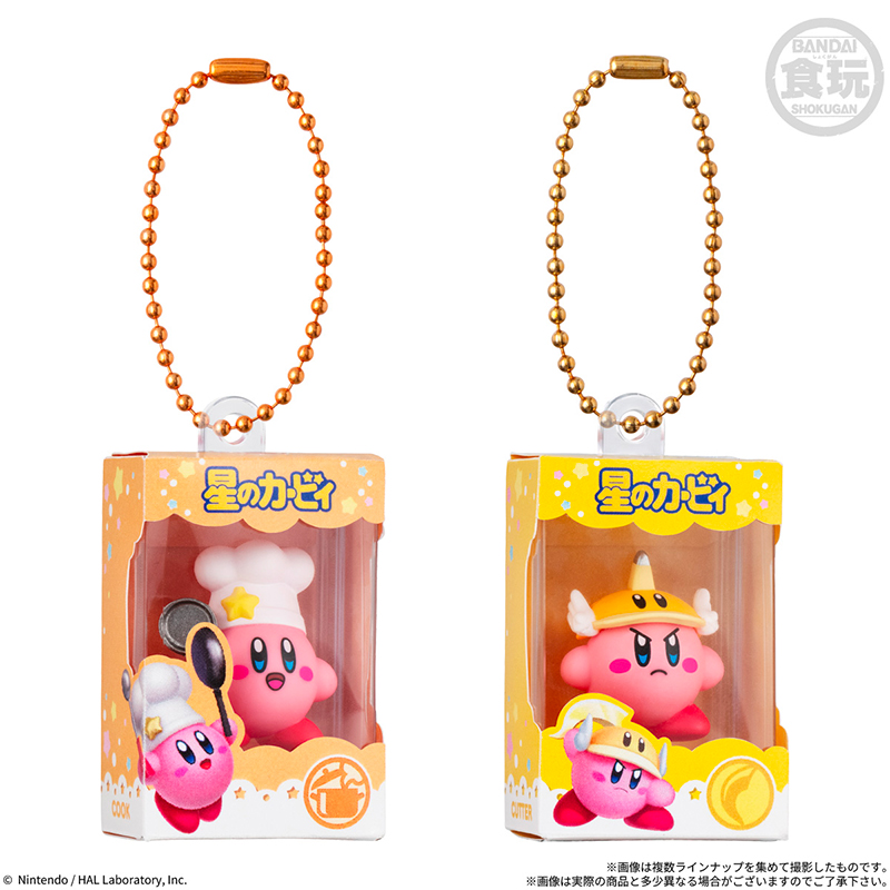Kirby Shokugan Box W3 Asst 12pcs
