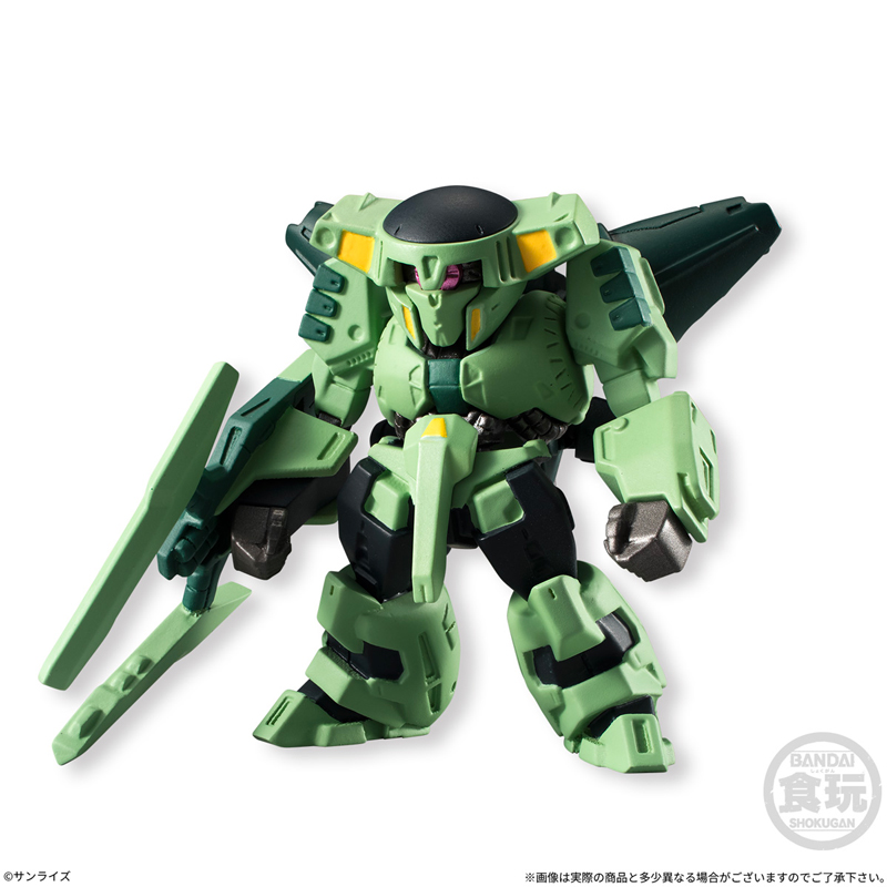 Gundam Converge #4 Reissue Asst 10pcs