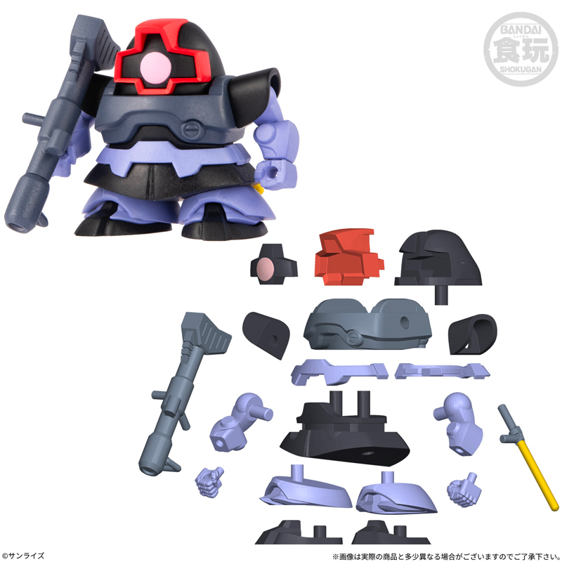 Gundam Shokugan Box W4 Asst 12pcs