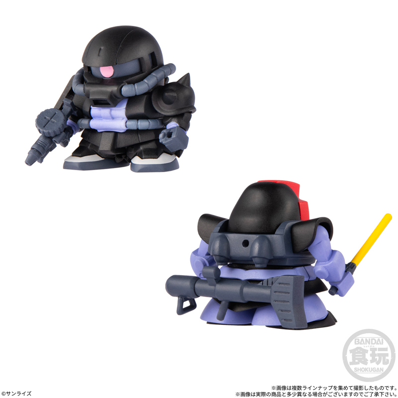 Gundam Shokugan Box W4 Asst 12pcs