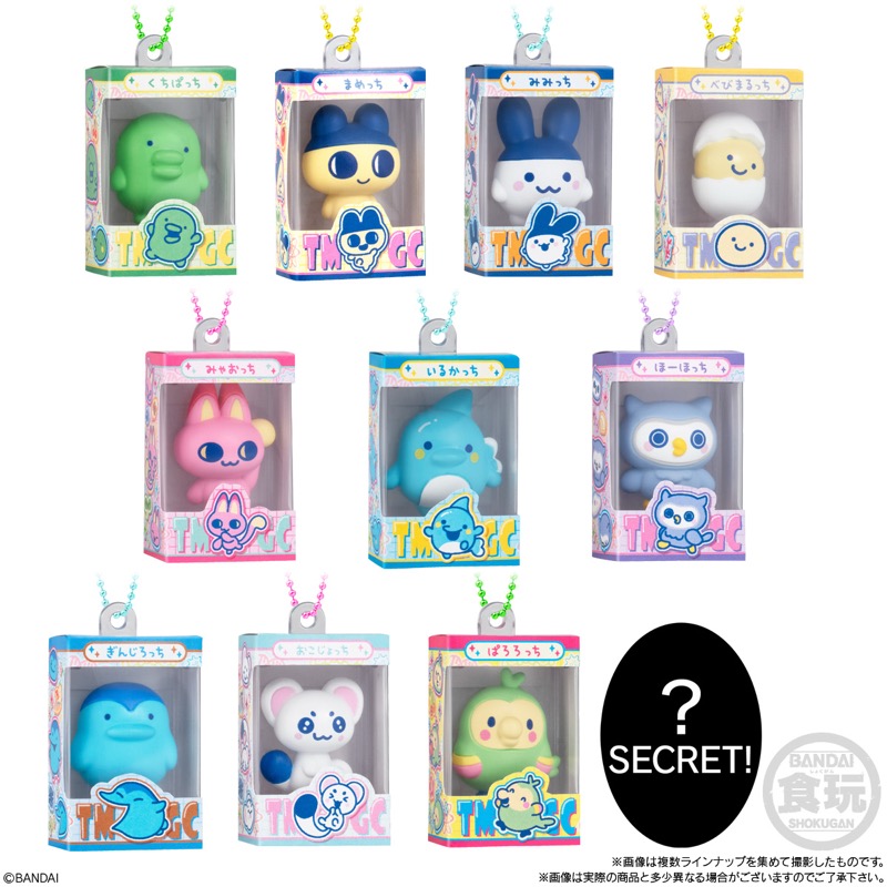 Tamagotchi Shokugan Box W5 Asst 12pcs