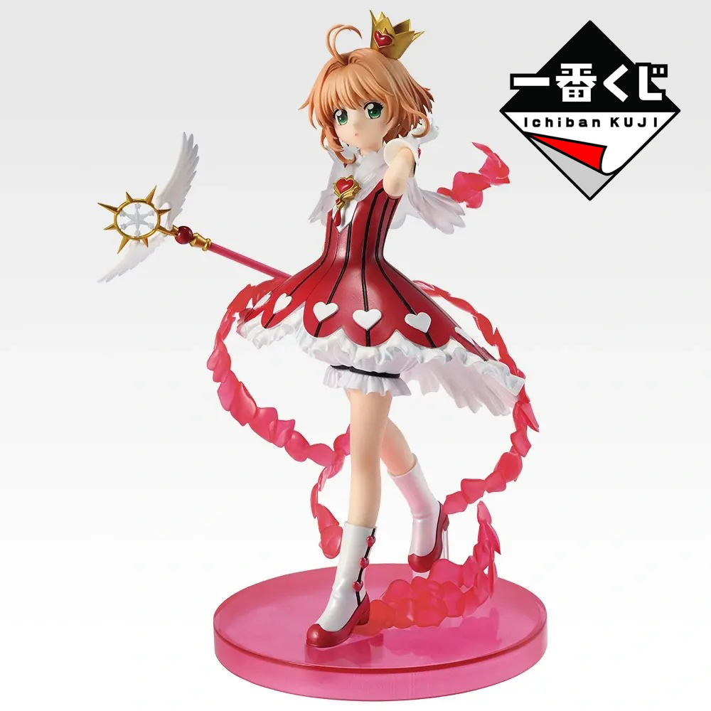 Cardcaptor Sakura Ichibankuji Blessed Collection 46 Tickets