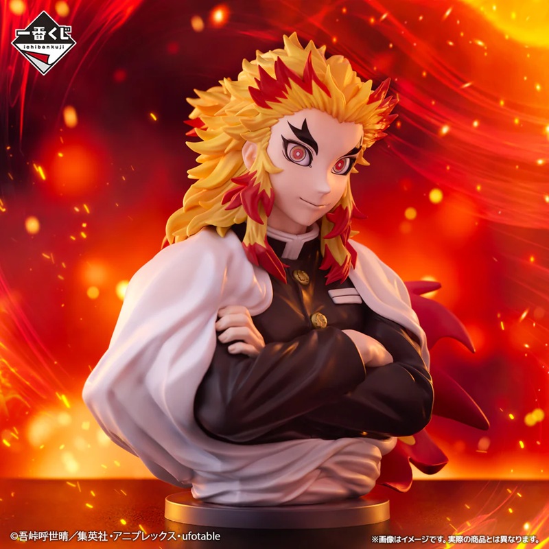 Demon Slayer Kimetsu No Yaiba Ichibansho Artscale Kyojuro Rengoku 20cm