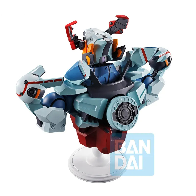 Gundam Ichibansho Gquuuuuux Bust 18cm