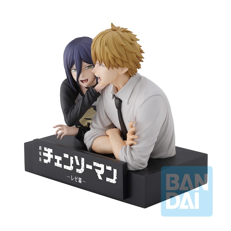 Chainsaw Man Ichibansho Denji & Reze Movie Second
