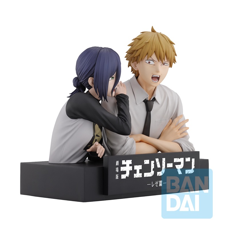 Chainsaw Man Ichibansho Denji & Reze Movie Second